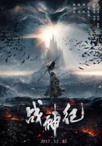定制高仿保加利亚护照